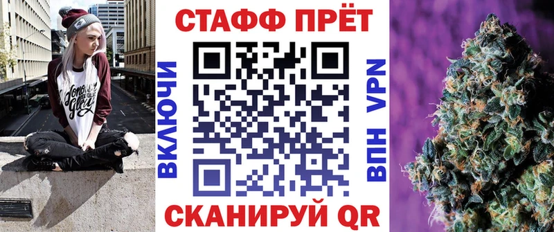 Сколько стоит Нарткала A PVP  блэк спрут как зайти  ГАШ  COCAIN  МЕФ  Амфетамин 