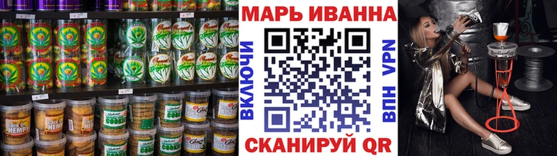 Canna-Cookies конопля  где можно купить наркотик  Нарткала 