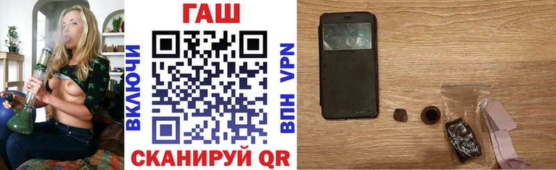 купить  сайты  Нарткала  Гашиш гашик 