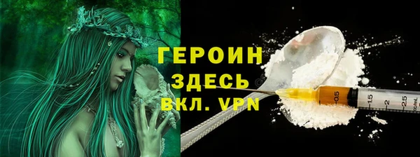 мяу мяу мука Дмитров