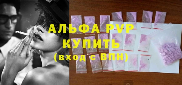 мяу мяу мука Дмитров