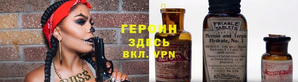 мяу мяу мука Дмитров