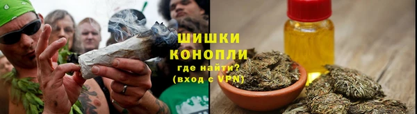 мяу мяу мука Дмитров