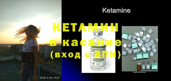 мяу мяу мука Дмитров