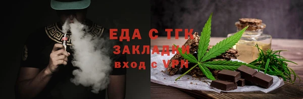 мяу мяу мука Дмитров