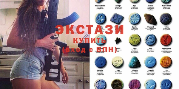 прущие грибы Дмитриев