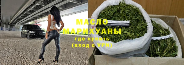 мяу мяу мука Дмитров