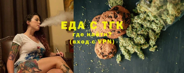 мяу мяу мука Дмитров