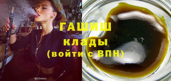 мяу мяу мука Дмитров