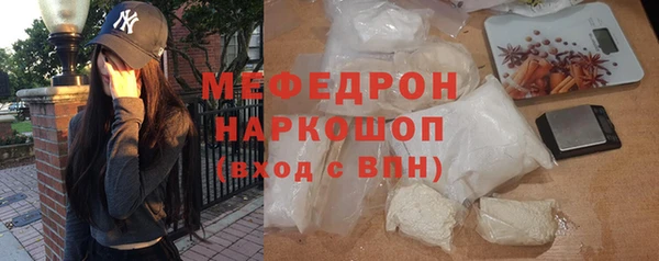 гашишное масло Дмитровск