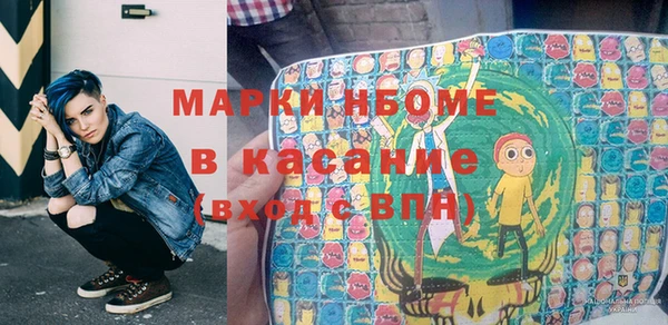 винт Тайга