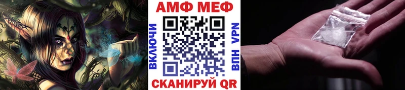 Метамфетамин кристалл  Нарткала 