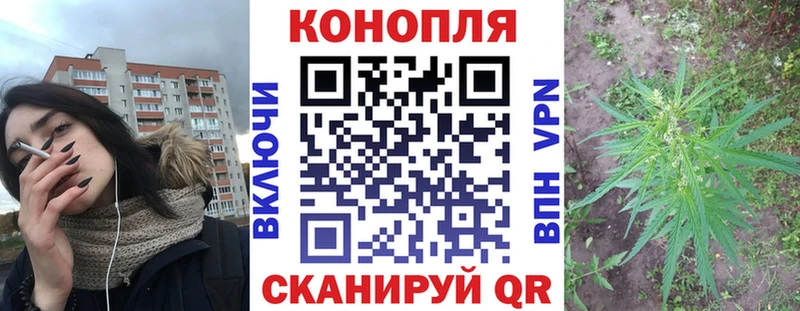Канабис индика  darknet официальный сайт  Нарткала 